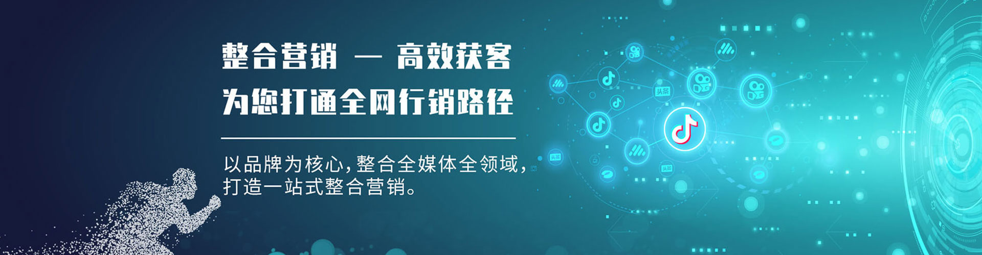 忻城微信信息流